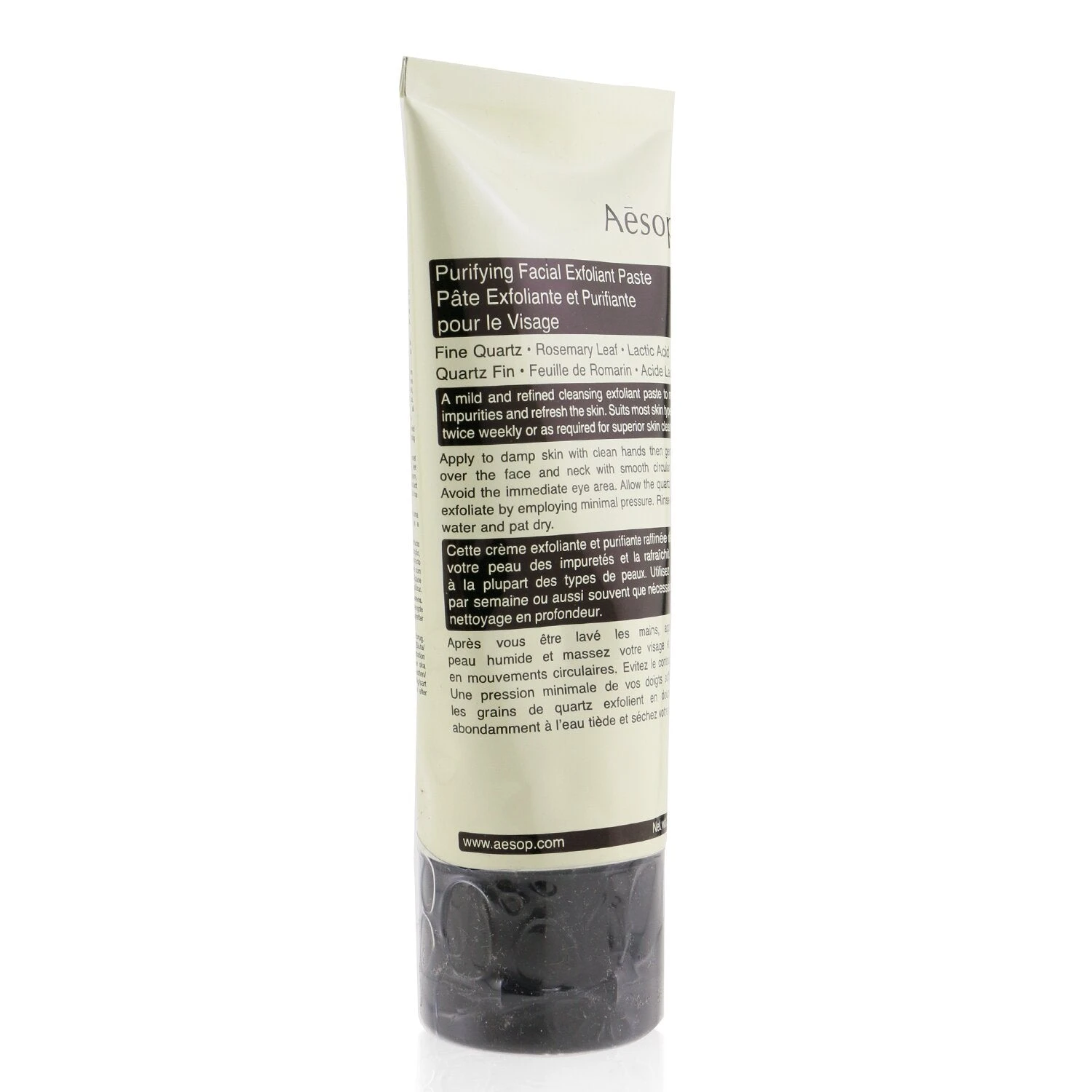 Aesop Purifying Facial Exfoliant Paste (Tube) 75ml/2.91oz 2 Aesop Purifying Facial Exfoliant Paste (Tube) 75ml/2.91oz - Image 2