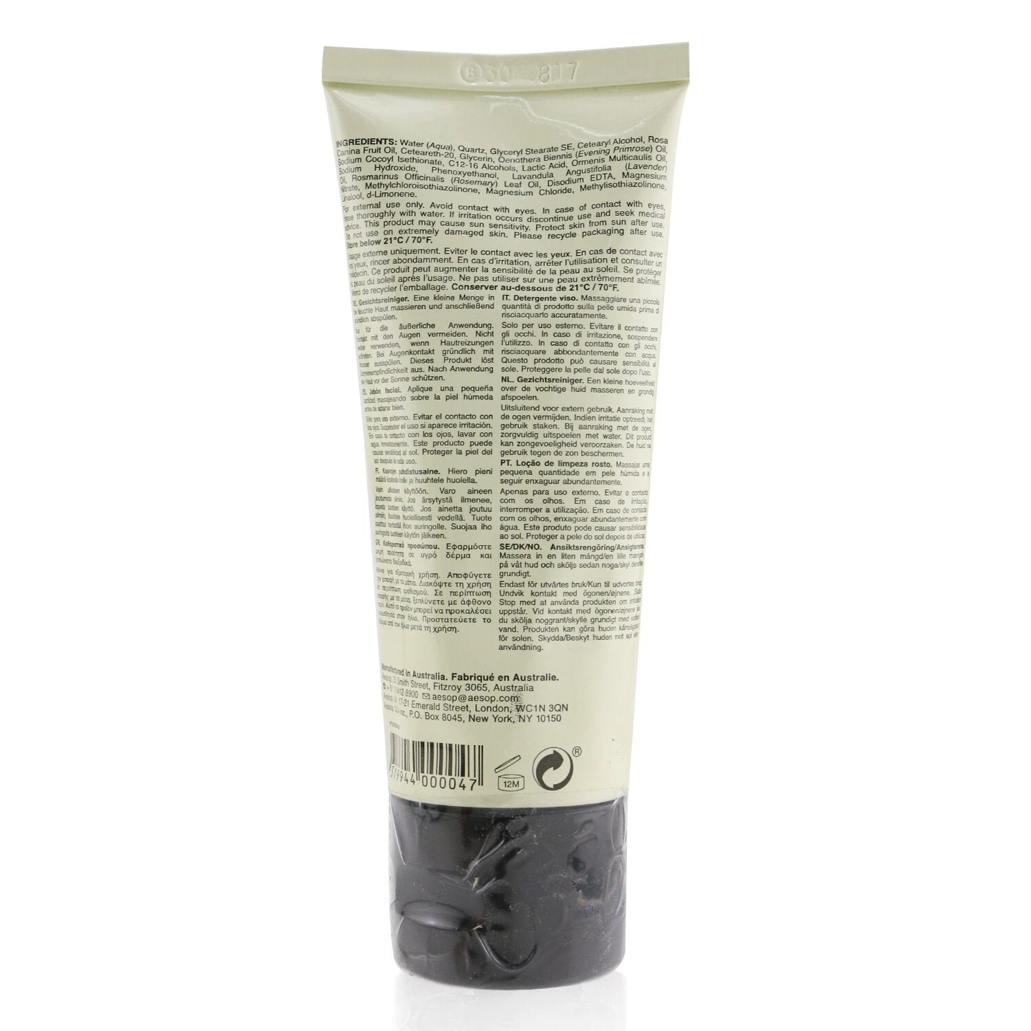 Aesop Purifying Facial Exfoliant Paste (Tube) 75ml/2.91oz 3 Aesop Purifying Facial Exfoliant Paste (Tube) 75ml/2.91oz - Image 3