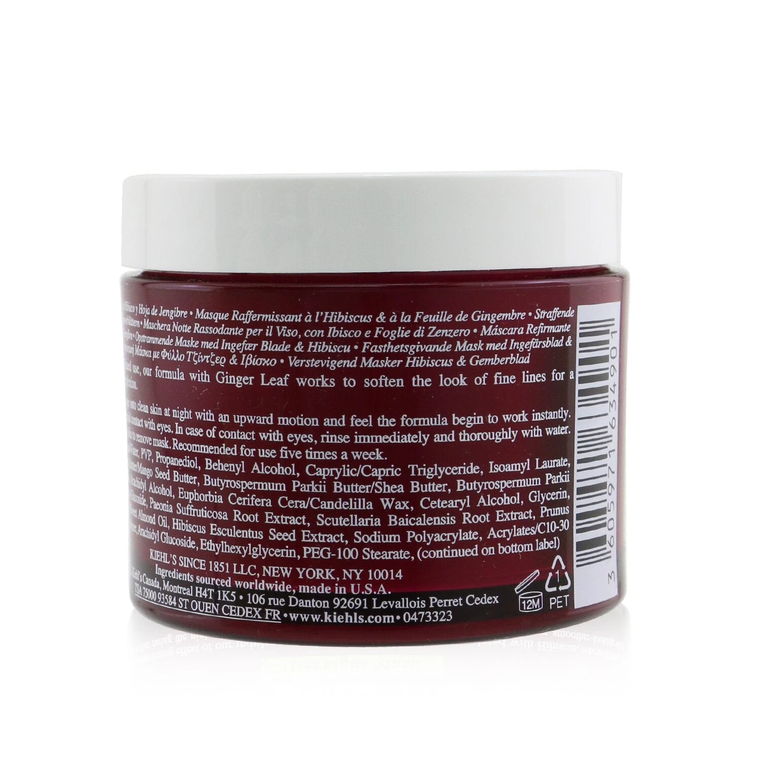 Kiehl's Ginger Leaf & Hibiscus Firming Mask 100ml/3.4oz 3 Kiehl's Ginger Leaf & Hibiscus Firming Mask 100ml/3.4oz - Image 3