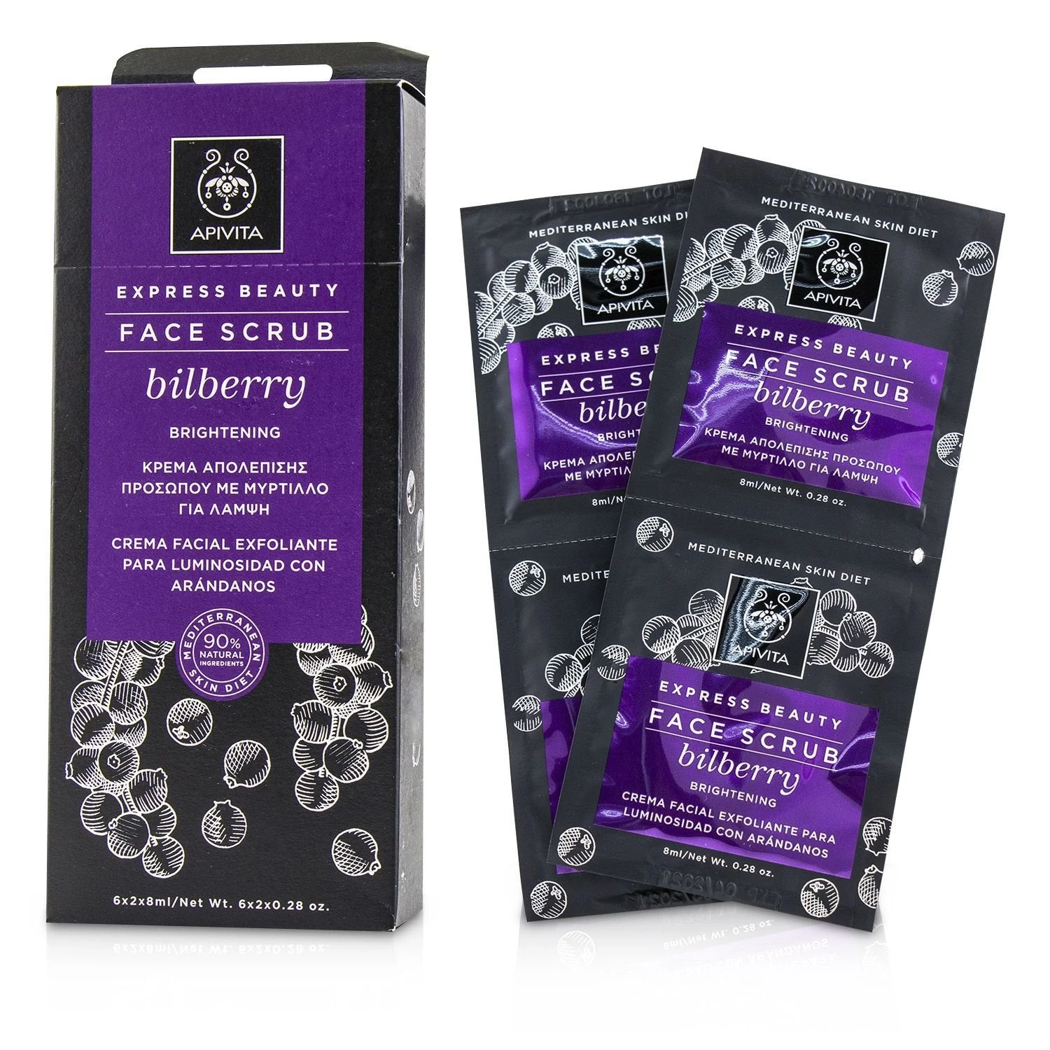 Apivita Express Beauty Face Scrub With Bilberry (Brightening) 6x(2x8ml) 1 Apivita Express Beauty Face Scrub With Bilberry (Brightening) 6x(2x8ml)