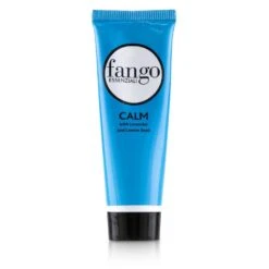 Borghese Fango Essenziali Calm Mud Mask With Lavender & Lemon Seed (Travel Size) 28g/1oz