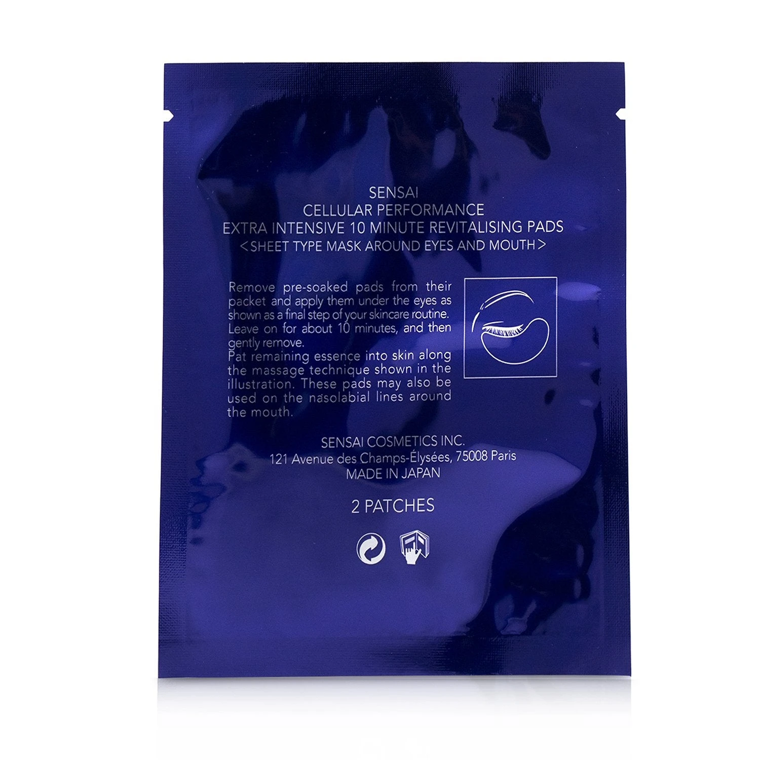 Kanebo Sensai Cellular Performance Extra Intensive 10 Minute Revitalising Pads 10pairs 3 Kanebo Sensai Cellular Performance Extra Intensive 10 Minute Revitalising Pads 10pairs - Image 3