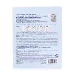 SNP Bird's Nest Aqua Fitting Cell Mask 10x25ml/0.84oz -Kérastase || Clinique Sales 24219054401 2