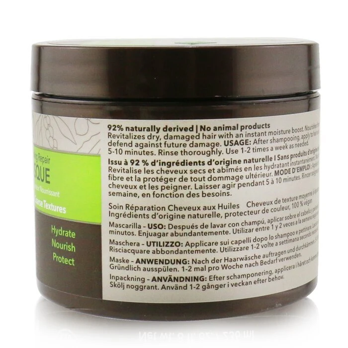 Macadamia Natural Oil Professional Nourishing Repair Masque (Medium To Coarse Textures) 236ml/8oz 2 Macadamia Natural Oil Professional Nourishing Repair Masque (Medium To Coarse Textures) 236ml/8oz - Image 2