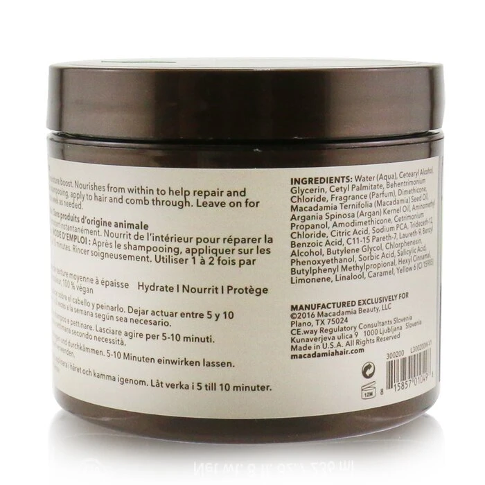 Macadamia Natural Oil Professional Nourishing Repair Masque (Medium To Coarse Textures) 236ml/8oz 3 Macadamia Natural Oil Professional Nourishing Repair Masque (Medium To Coarse Textures) 236ml/8oz - Image 3