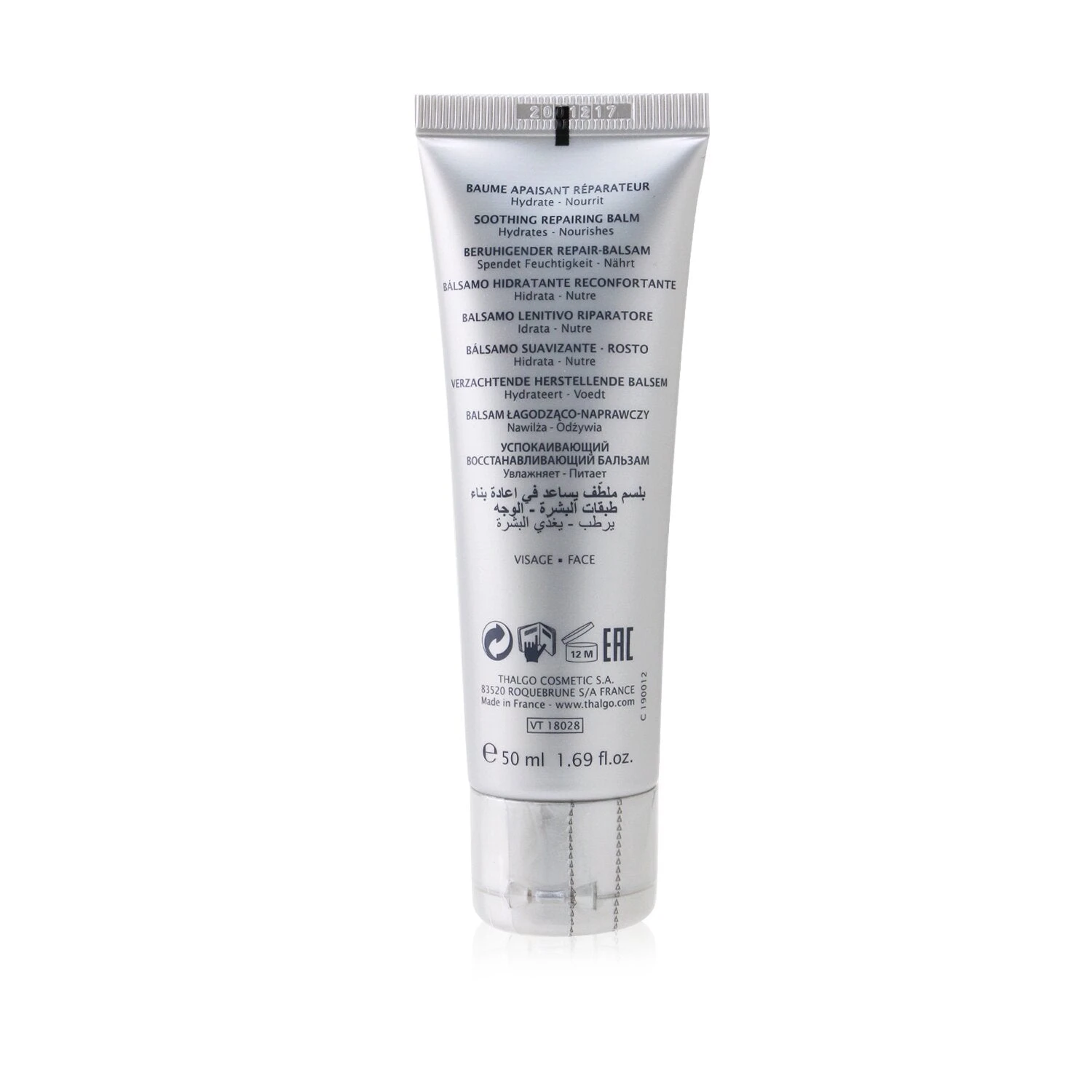 Thalgo Post-Peeling Marin Soothing Repairing Balm 50ml/1.69oz 3 Thalgo Post-Peeling Marin Soothing Repairing Balm 50ml/1.69oz - Image 3