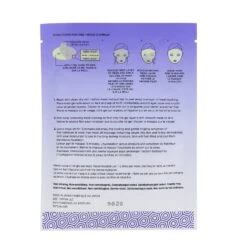 Tatcha Luminous Deep Hydration Lifting Mask 4x20ml/0.68oz -Kérastase || Clinique Sales 26386182401 2