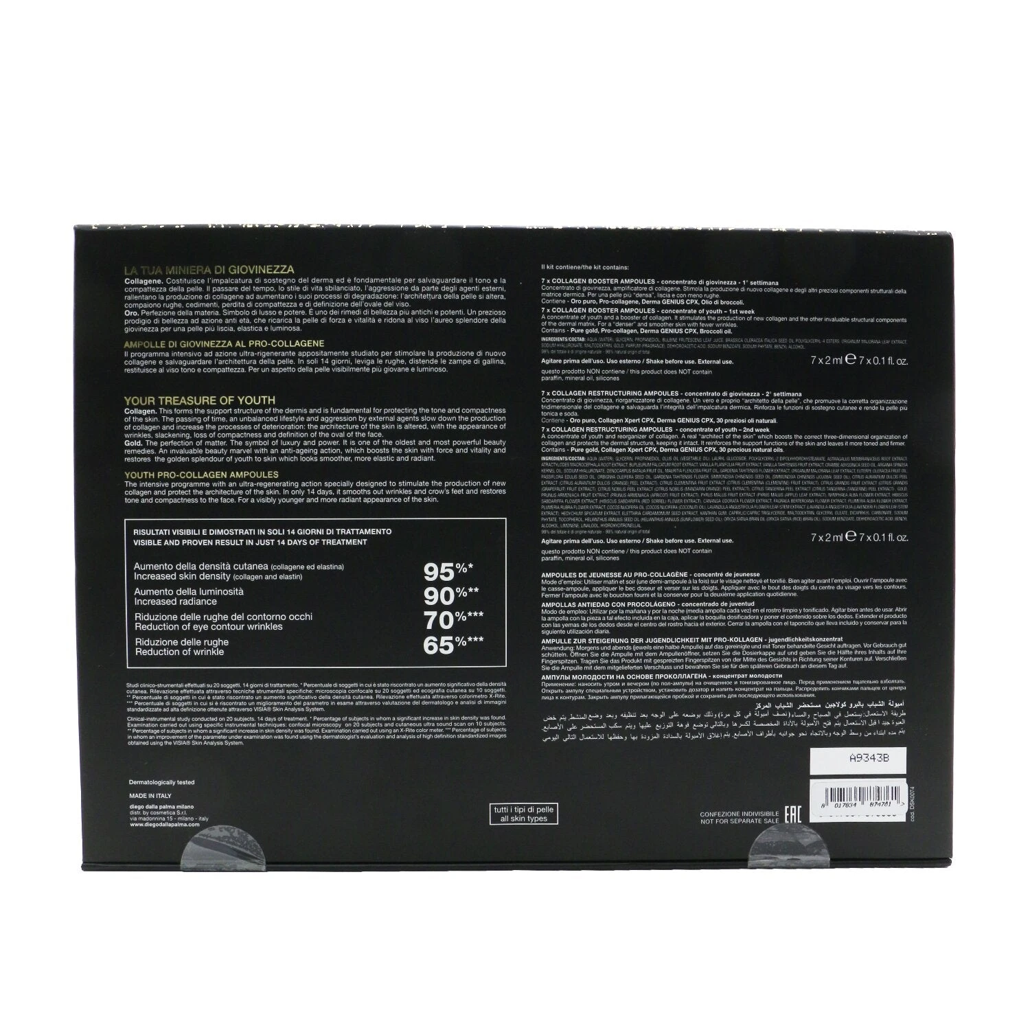 Diego Dalla Palma Milano Gold Infusion Youth Pro-Collagen Ampoules (7x Collagen Booster Ampoules, 7x Collagen Restructuring Ampoules) 14x2ml/0.1oz 3 Diego Dalla Palma Milano Gold Infusion Youth Pro-Collagen Ampoules (7x Collagen Booster Ampoules, 7x Collagen Restructuring Ampoules) 14x2ml/0.1oz - Image 3