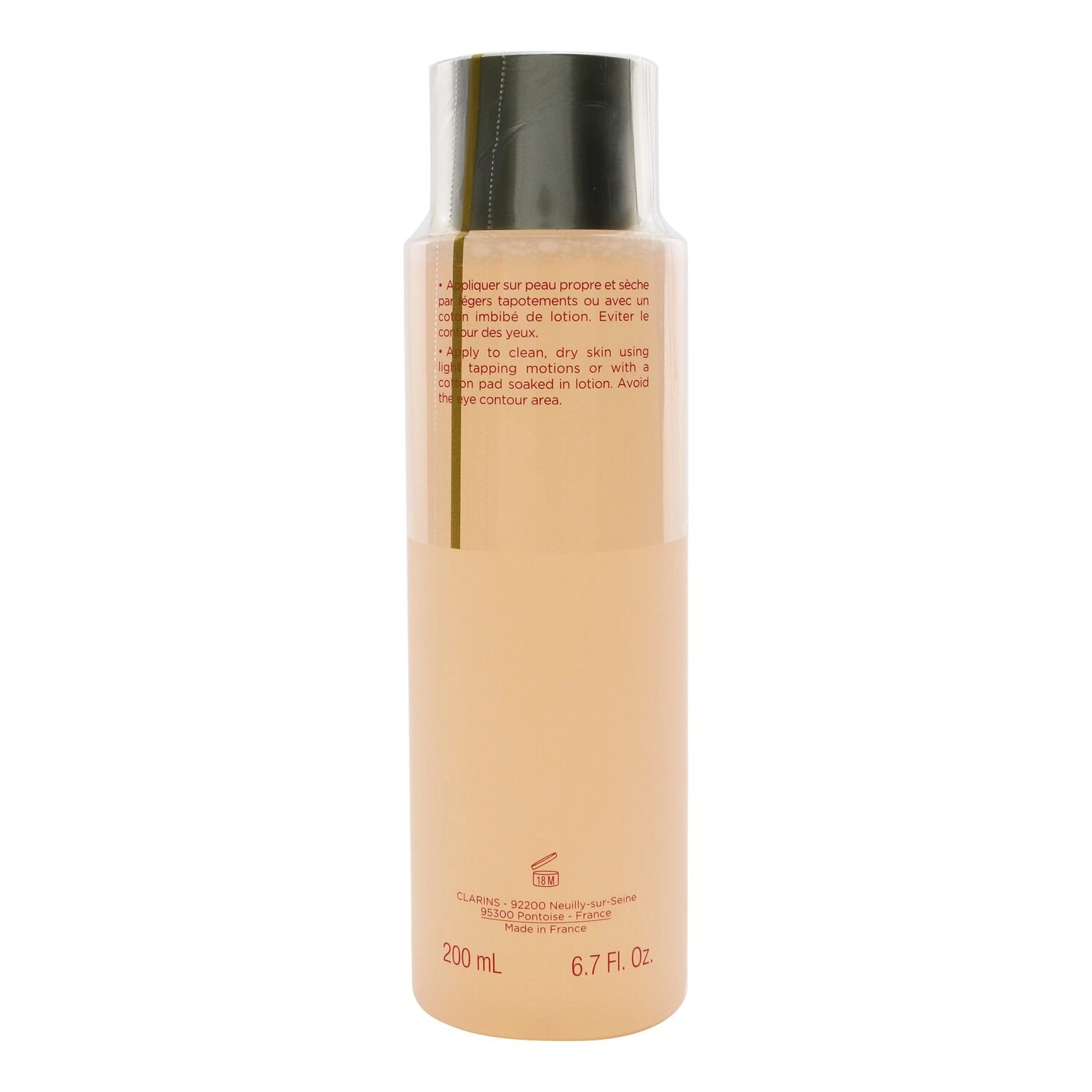 Clarins Extra-Firming Treatment Essence 200ml/6.7oz 3 Clarins Extra-Firming Treatment Essence 200ml/6.7oz - Image 3